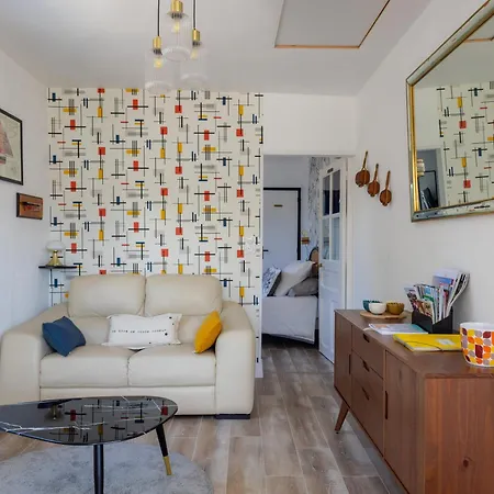 度假居 Petite Maison Cosy